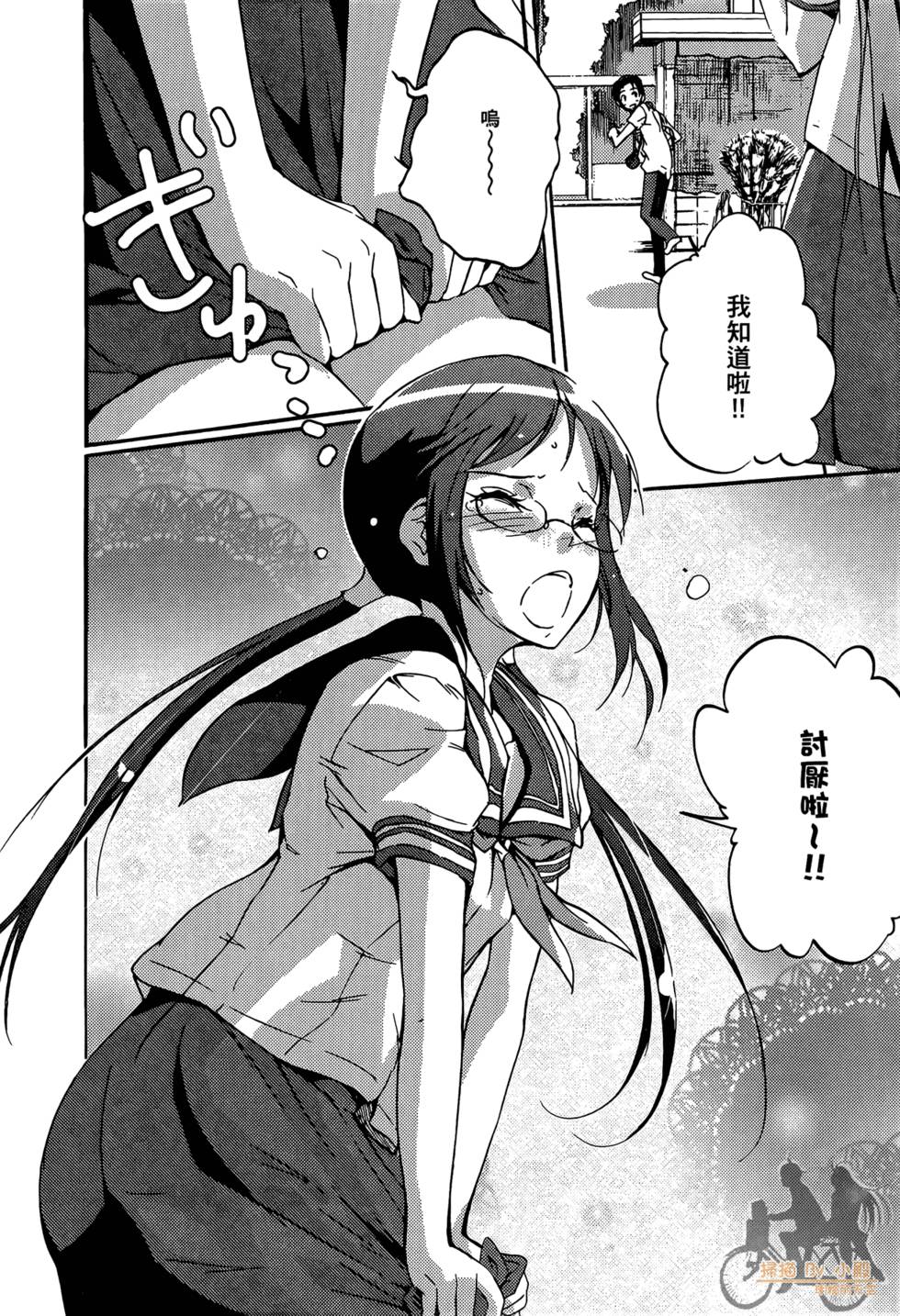 第162页