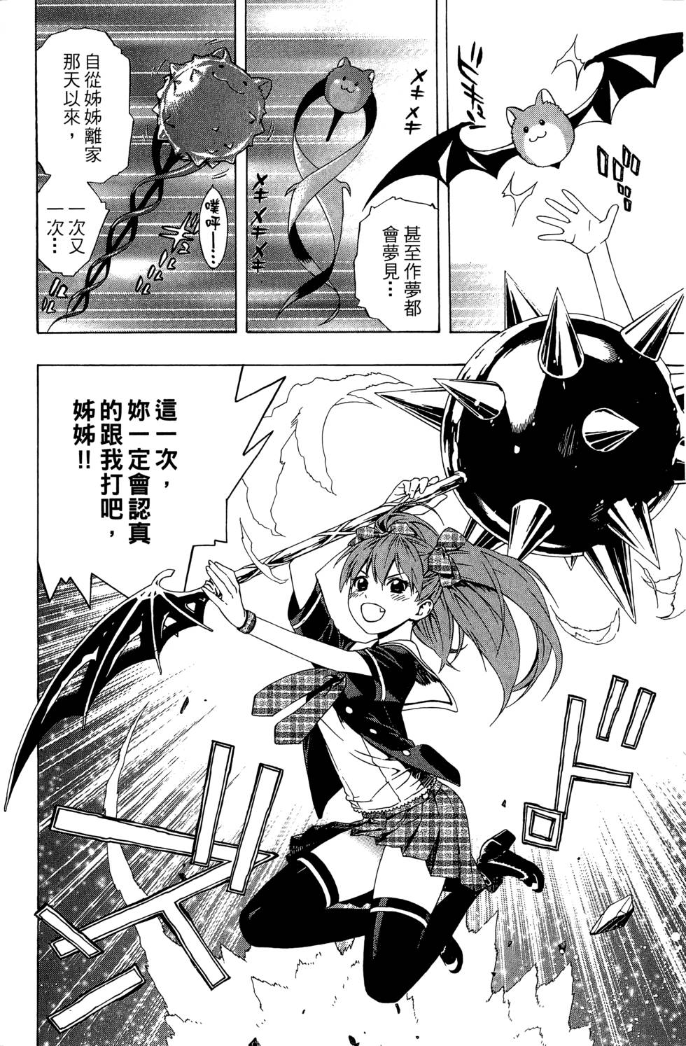 第126页