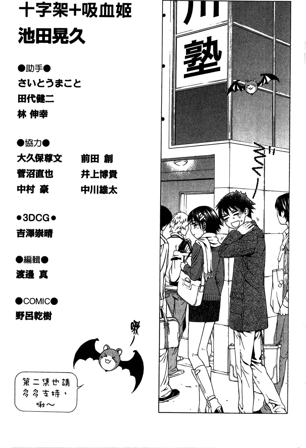 第181页
