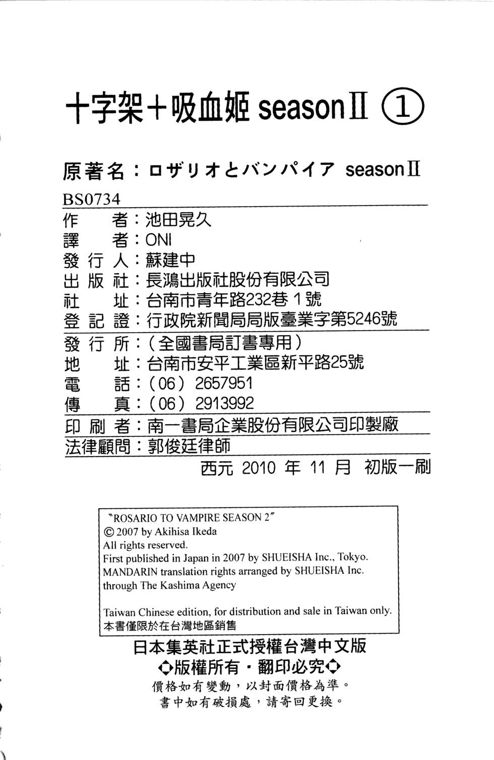 第182页