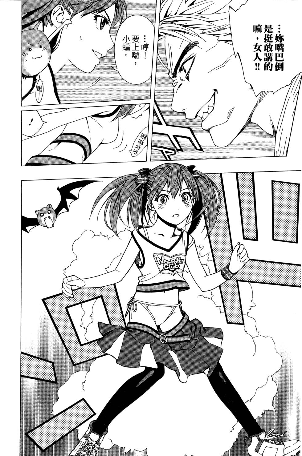 第124页