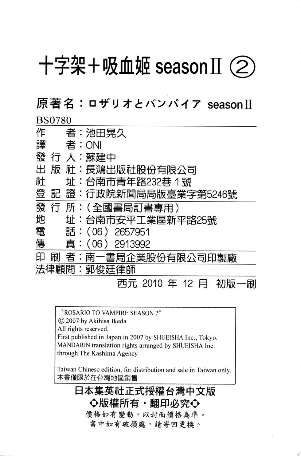 第176页
