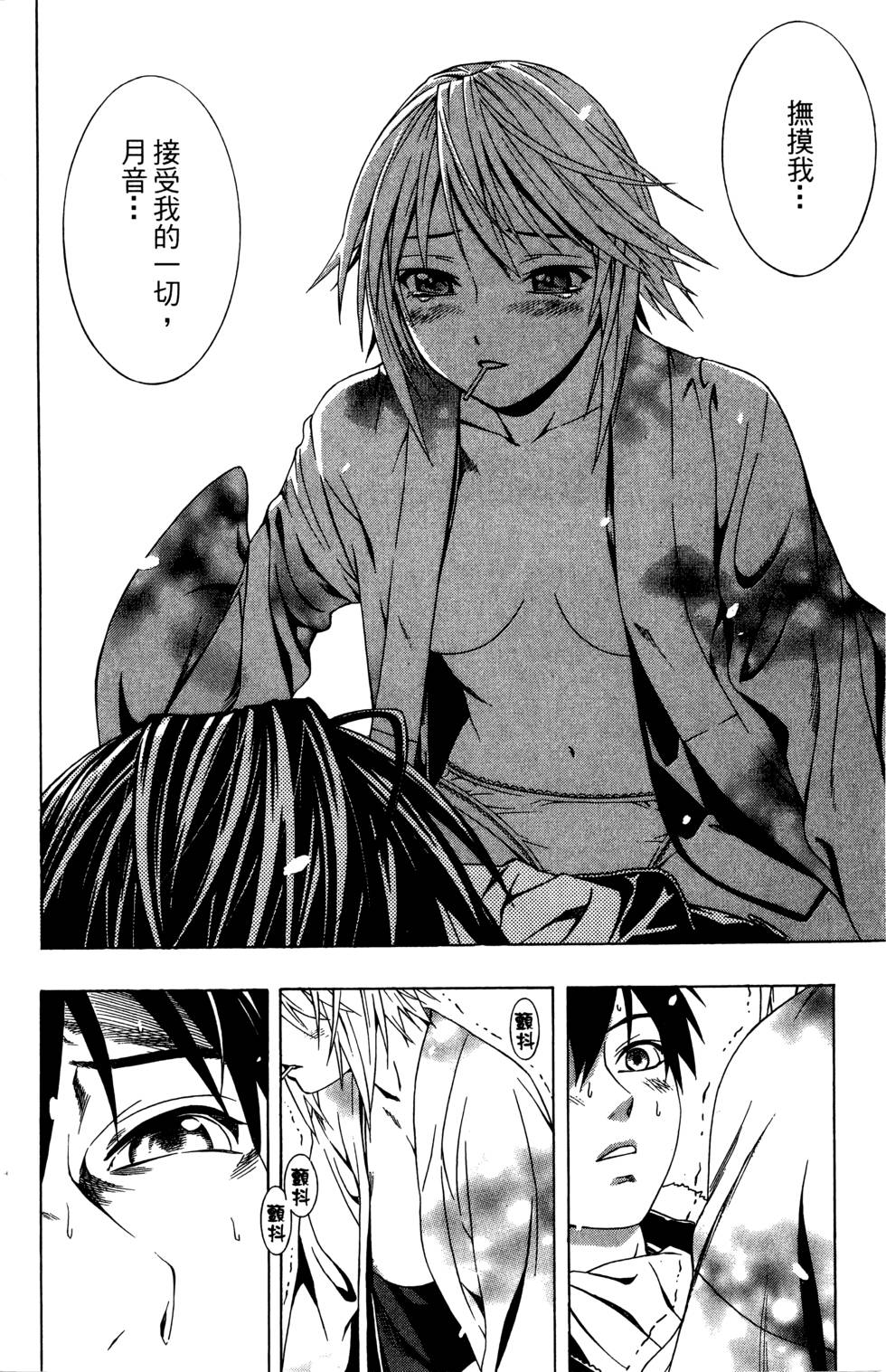 第102页