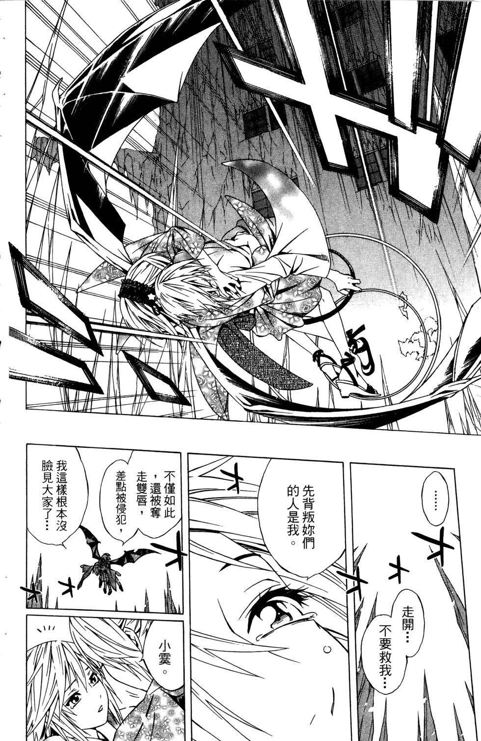 第162页