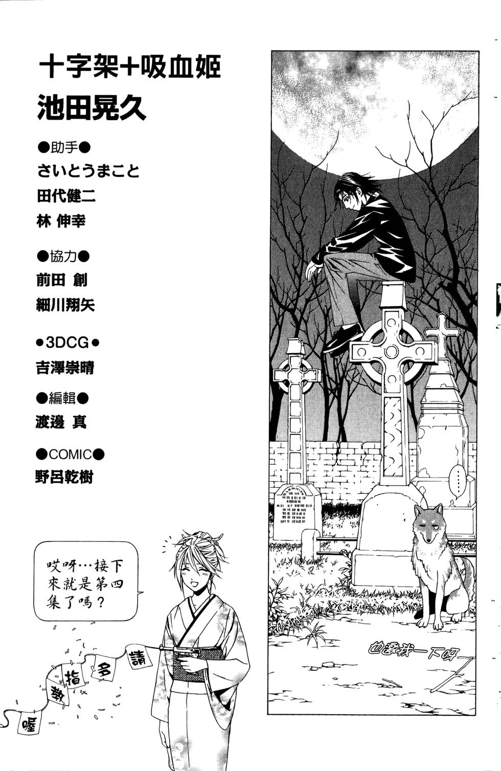 第175页