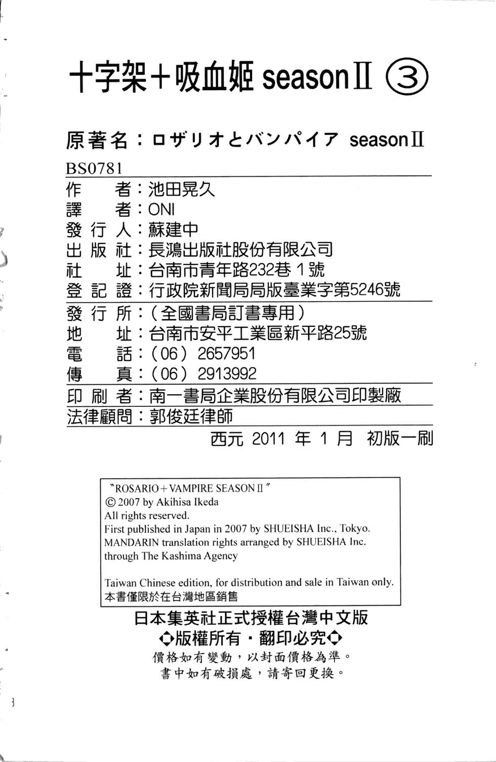 第176页