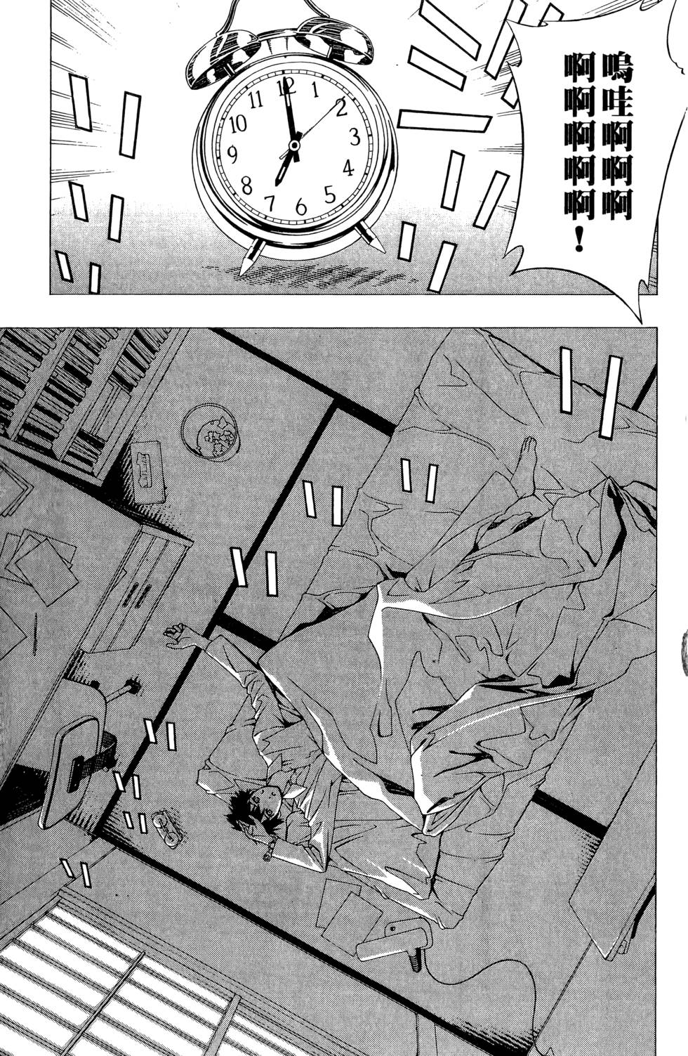 第125页