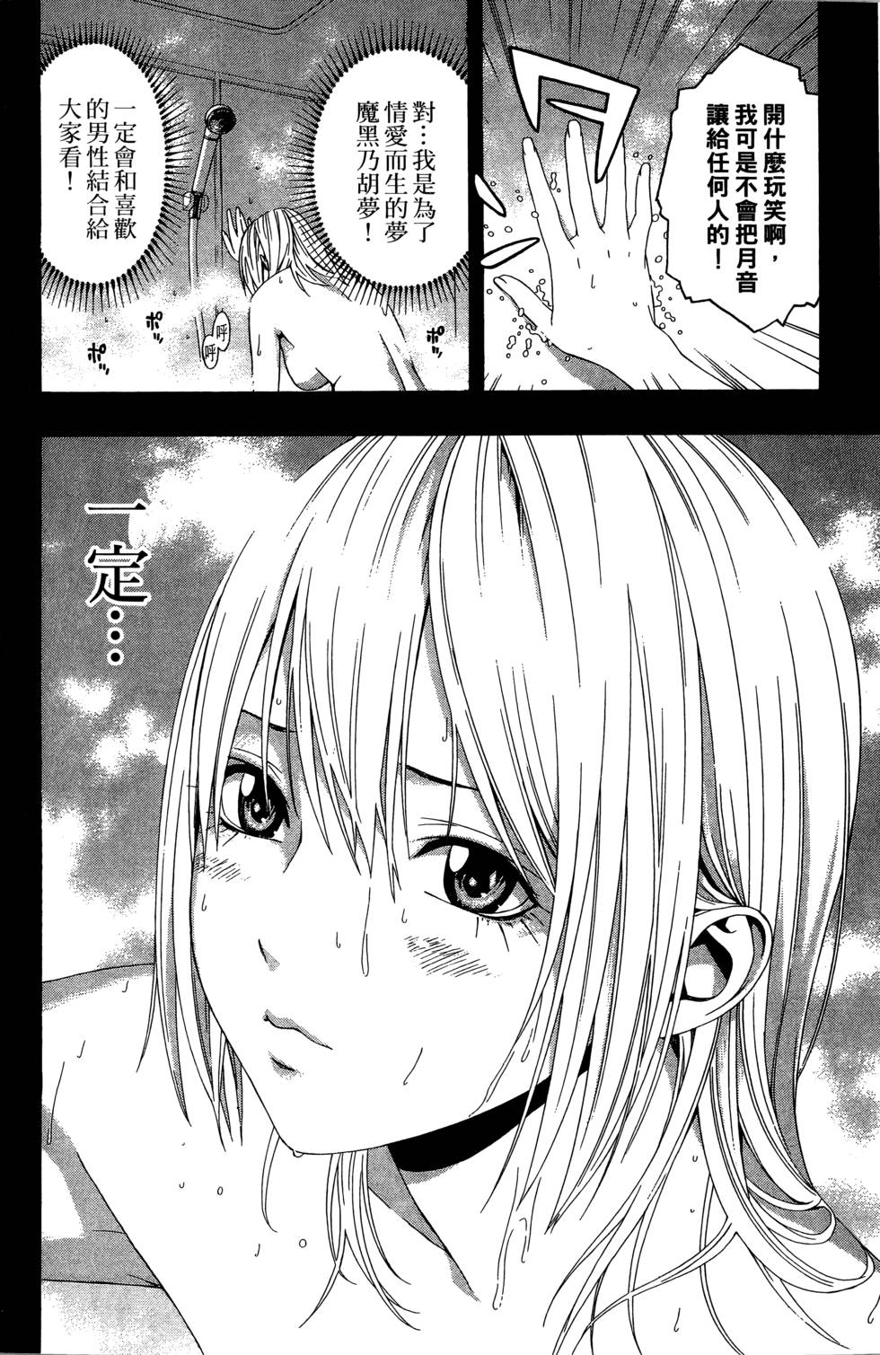 第162页
