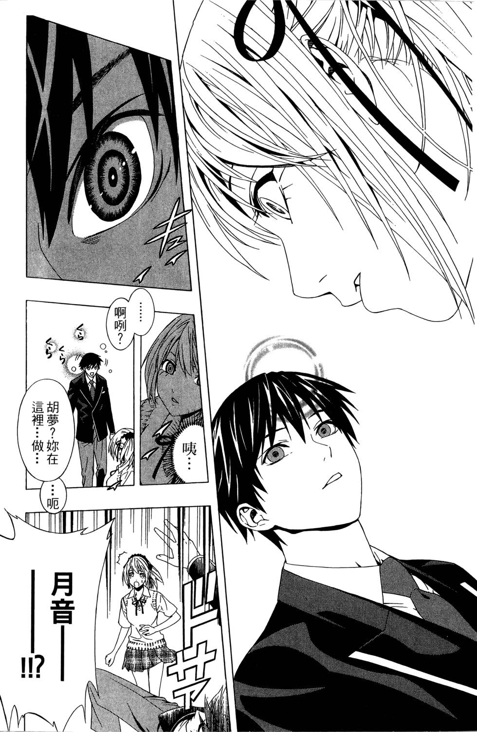第178页