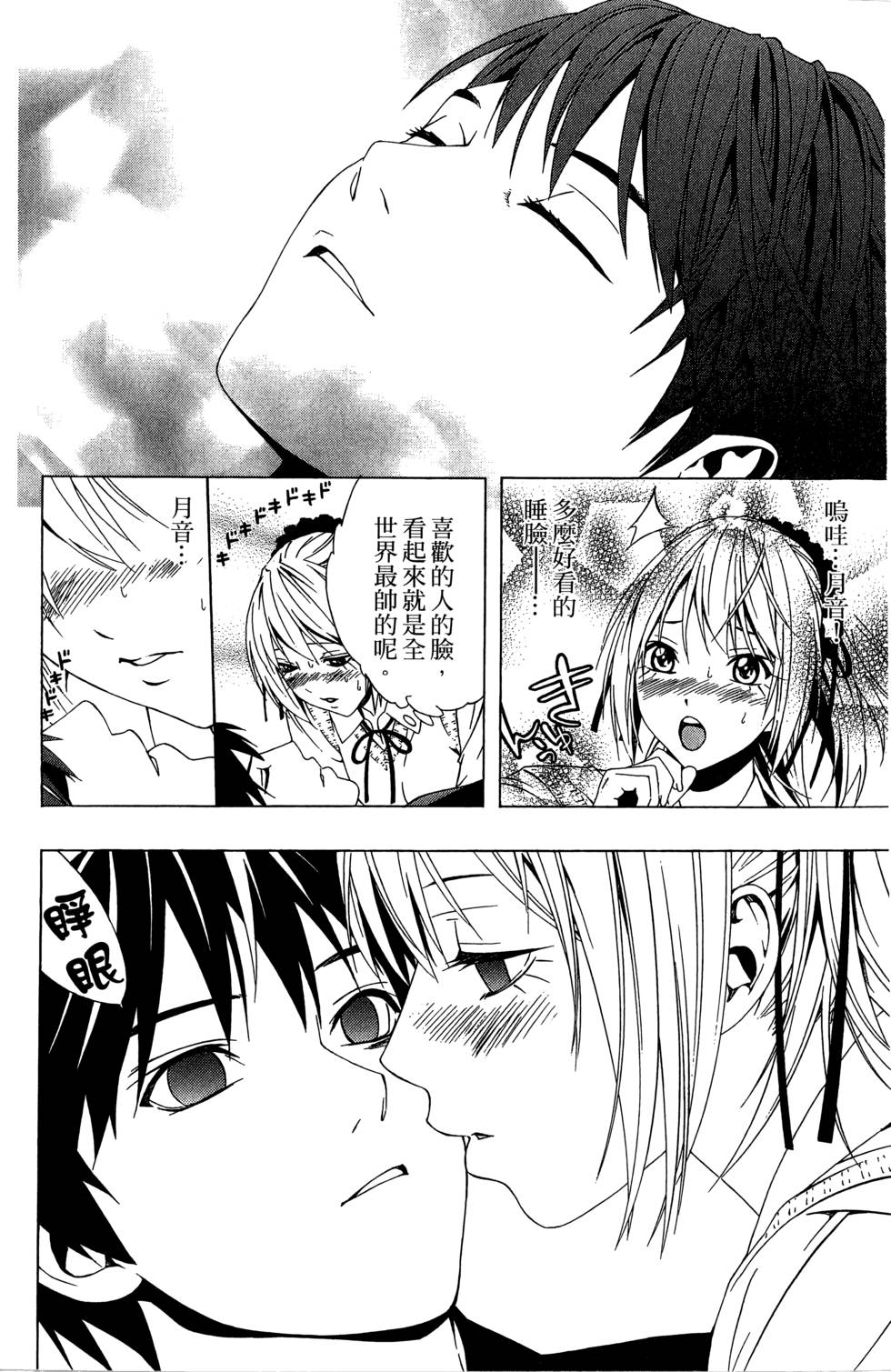 第182页