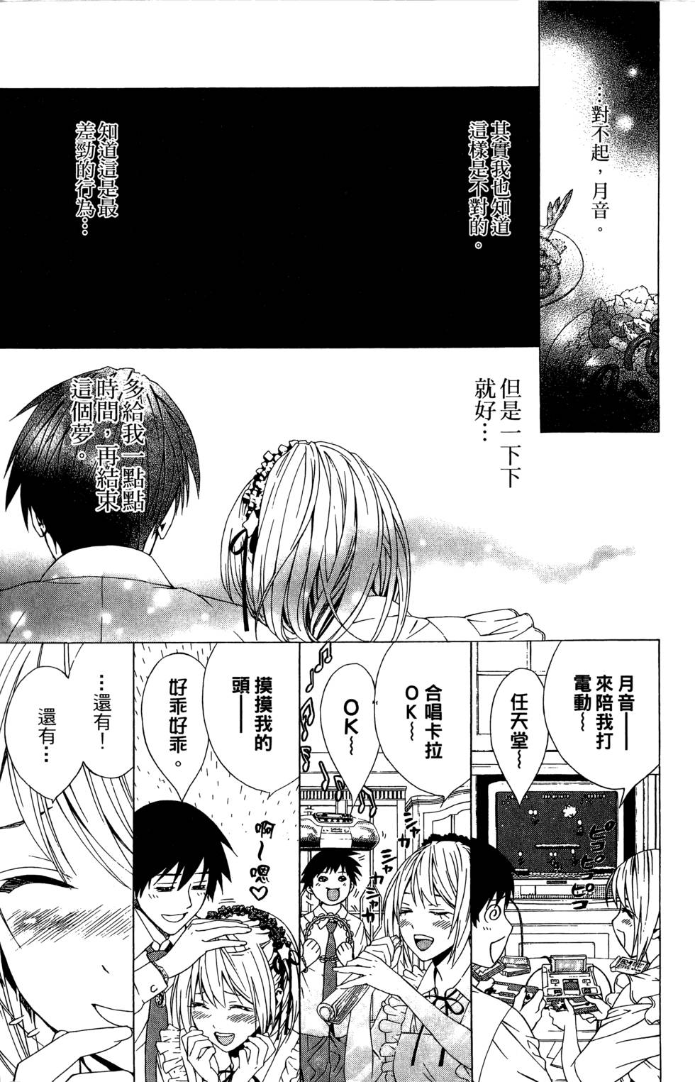 第189页