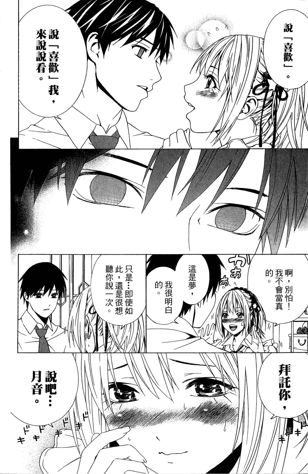第190页