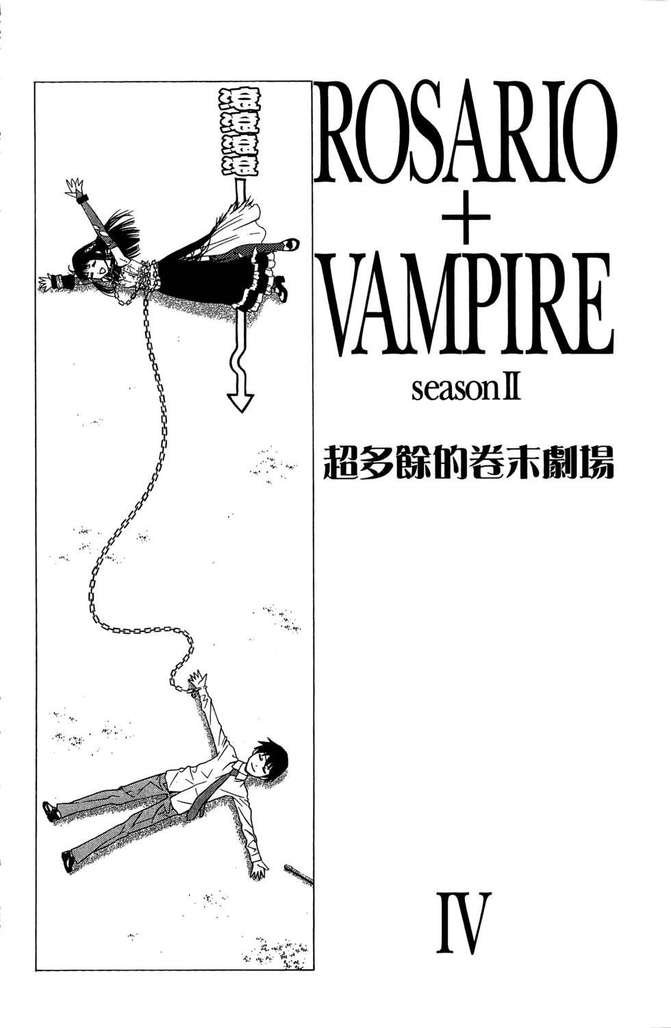 第202页