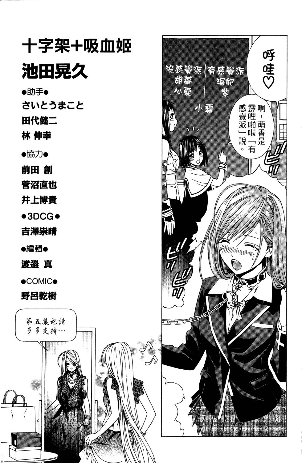 第205页