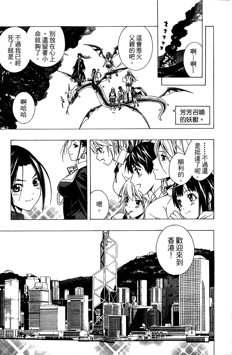 第46页