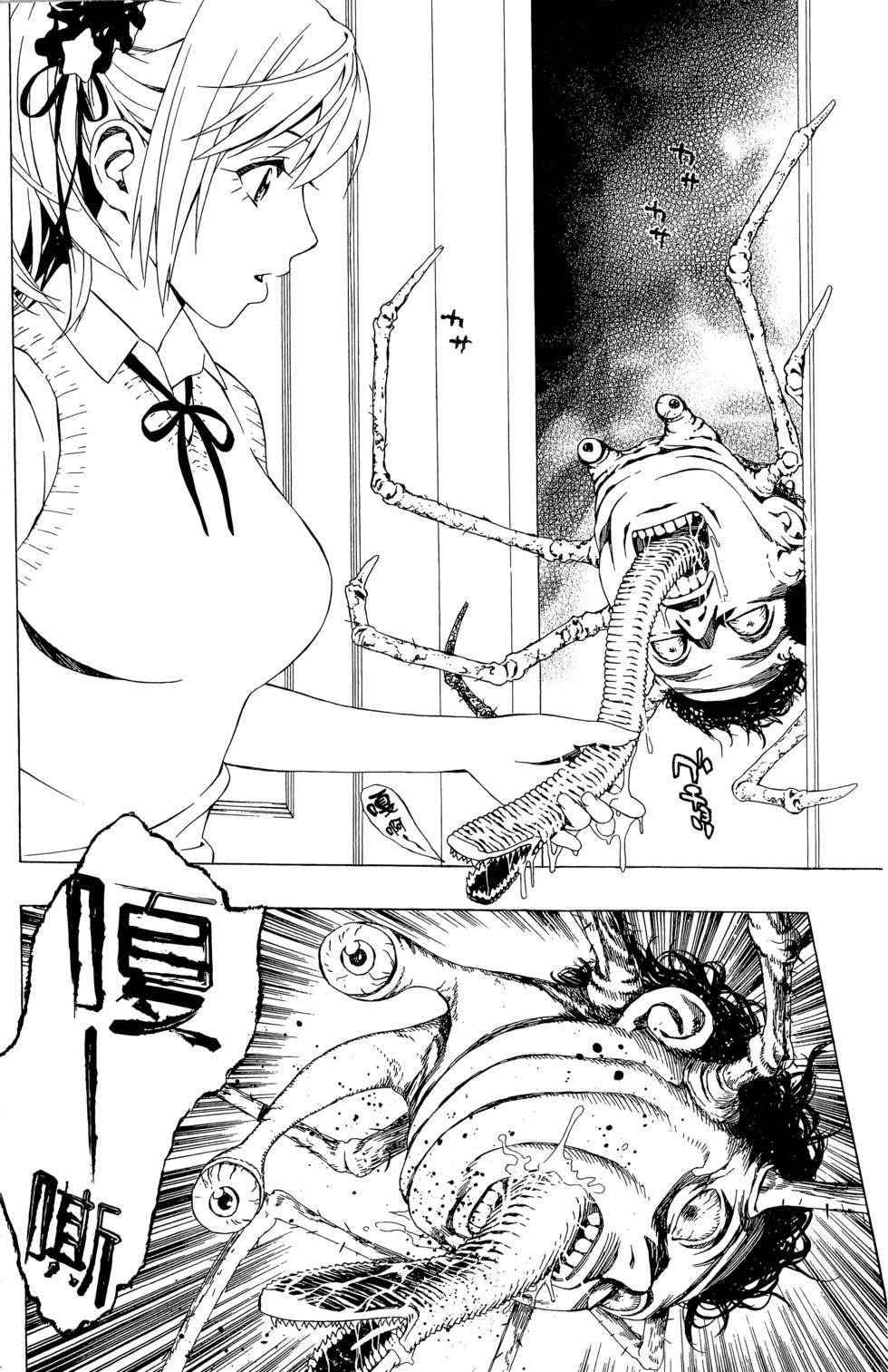 第67页