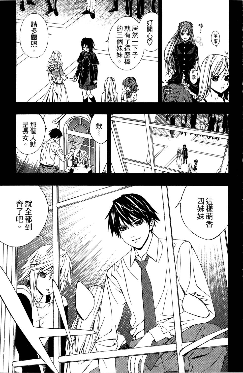 第136页