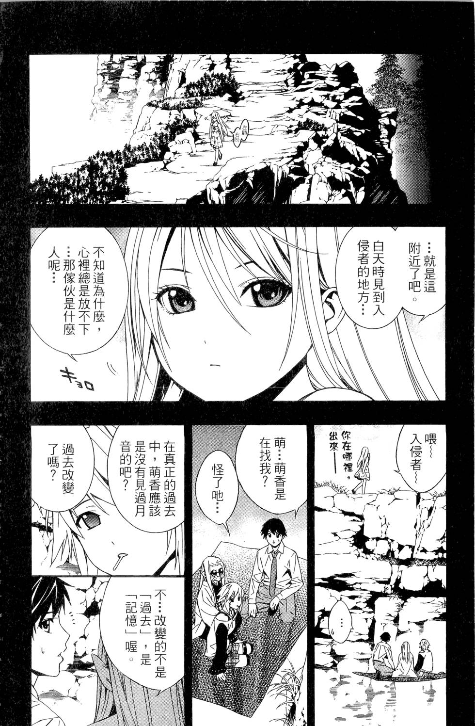 第153页