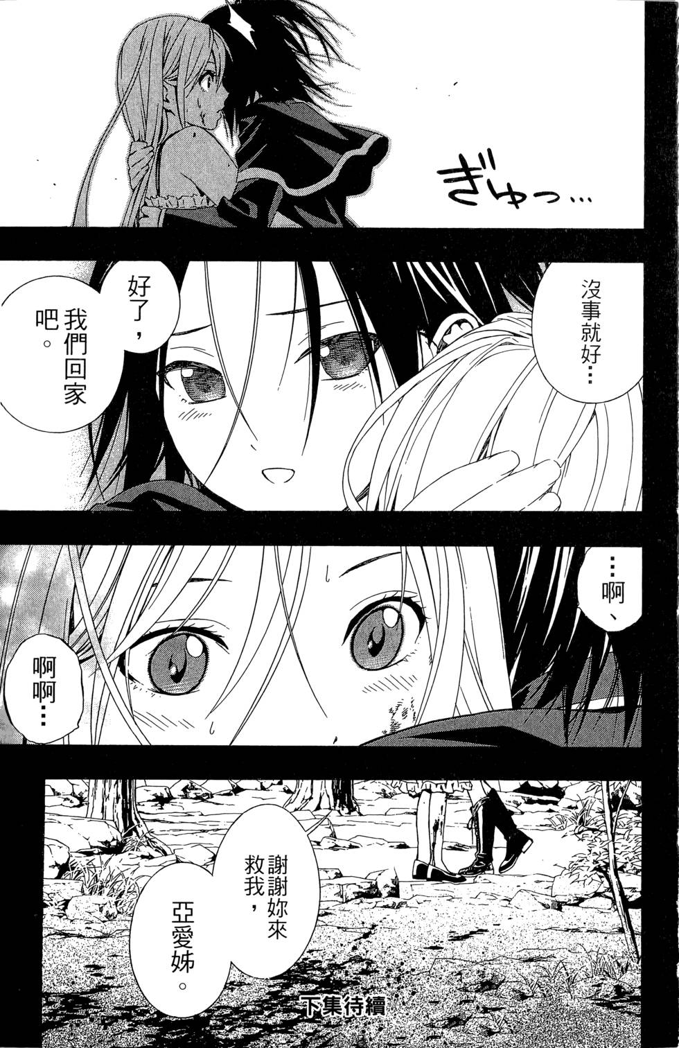 第166页