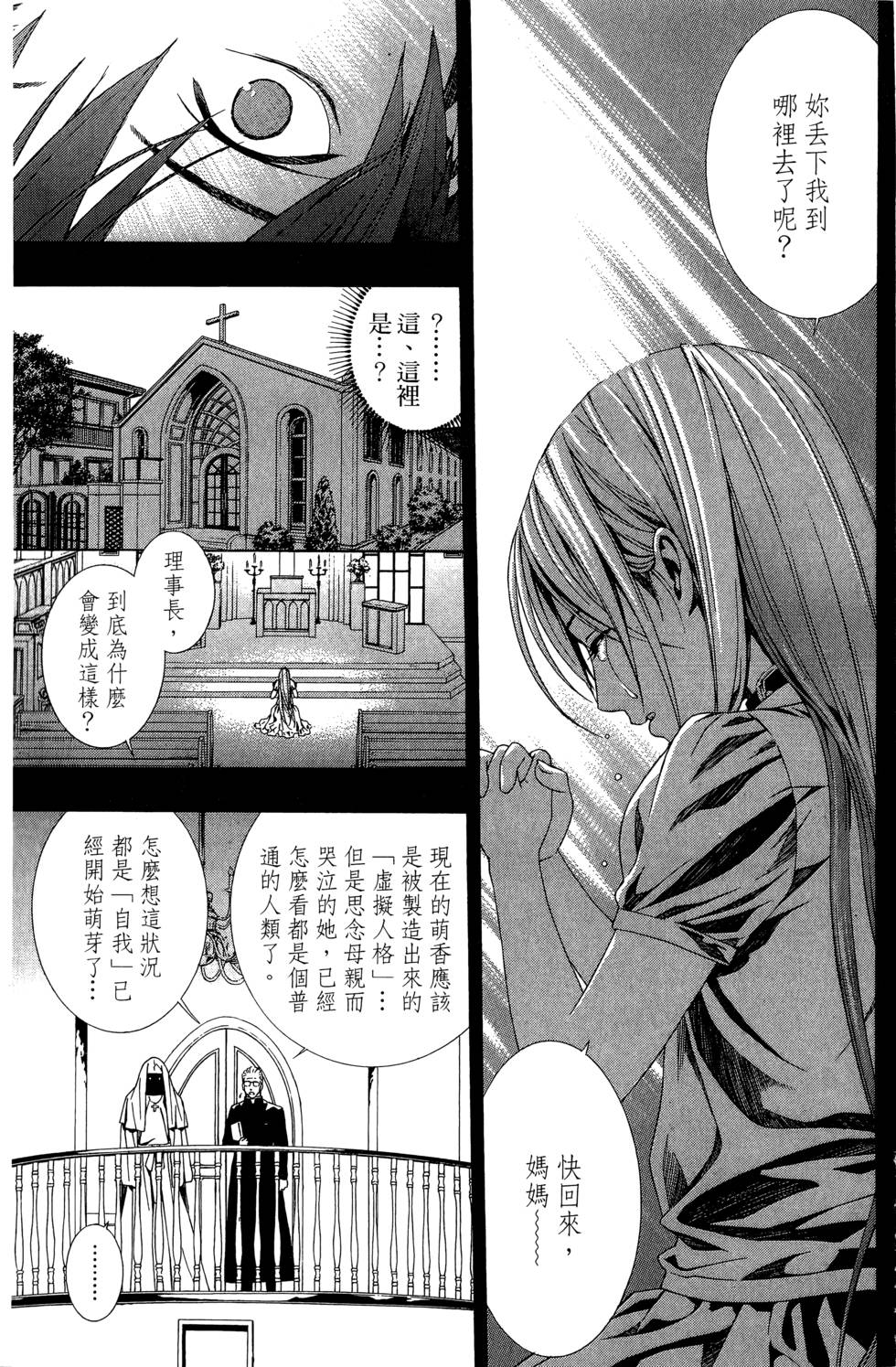 第162页