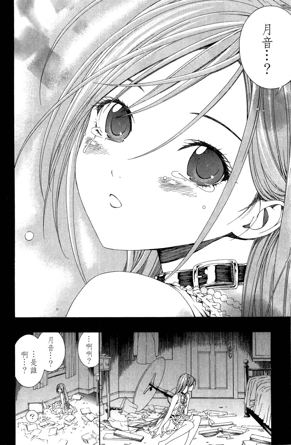 第169页