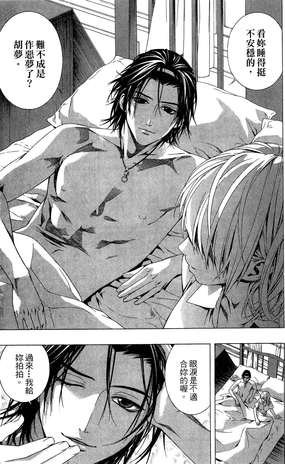 第115页