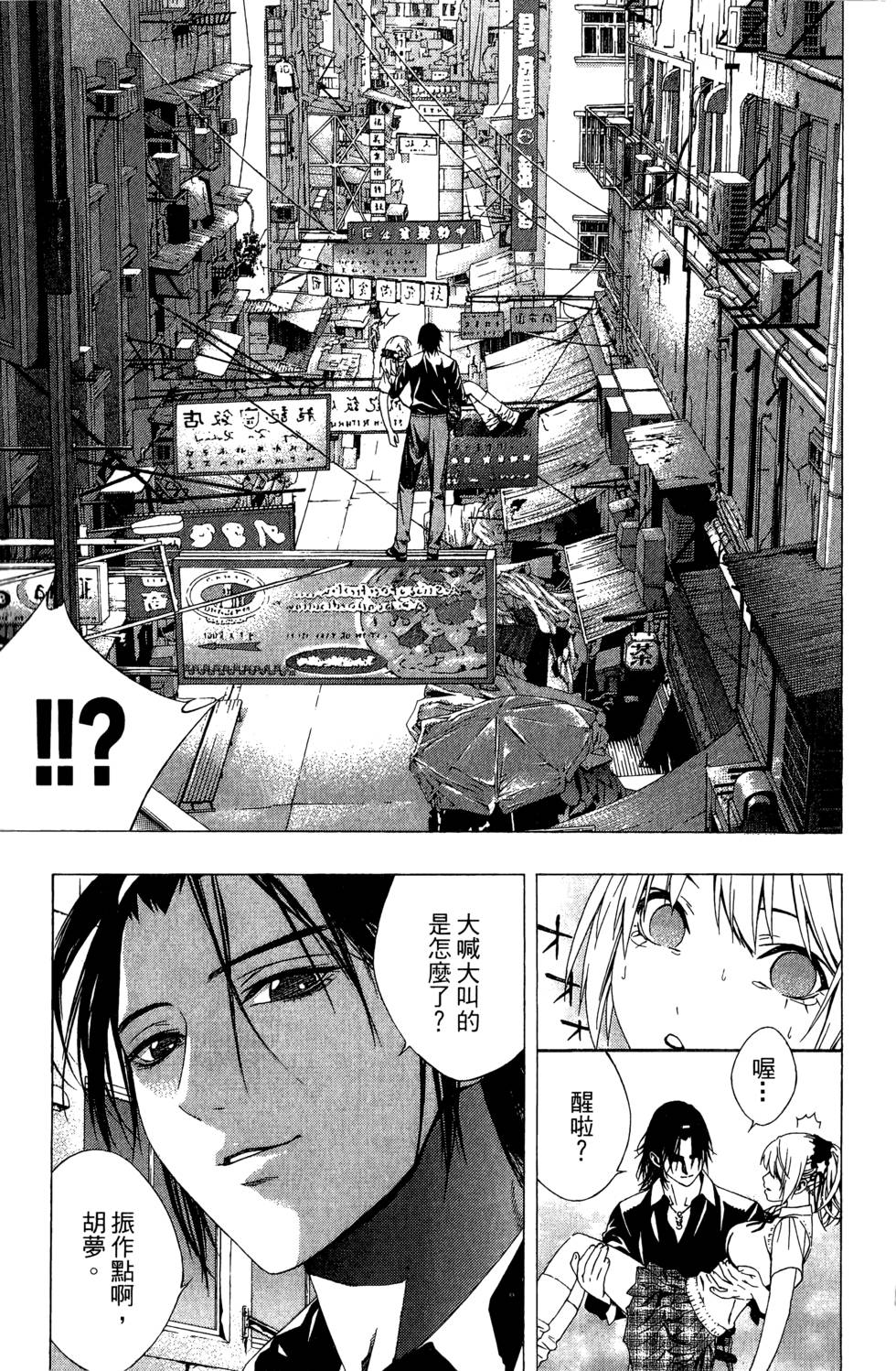 第149页