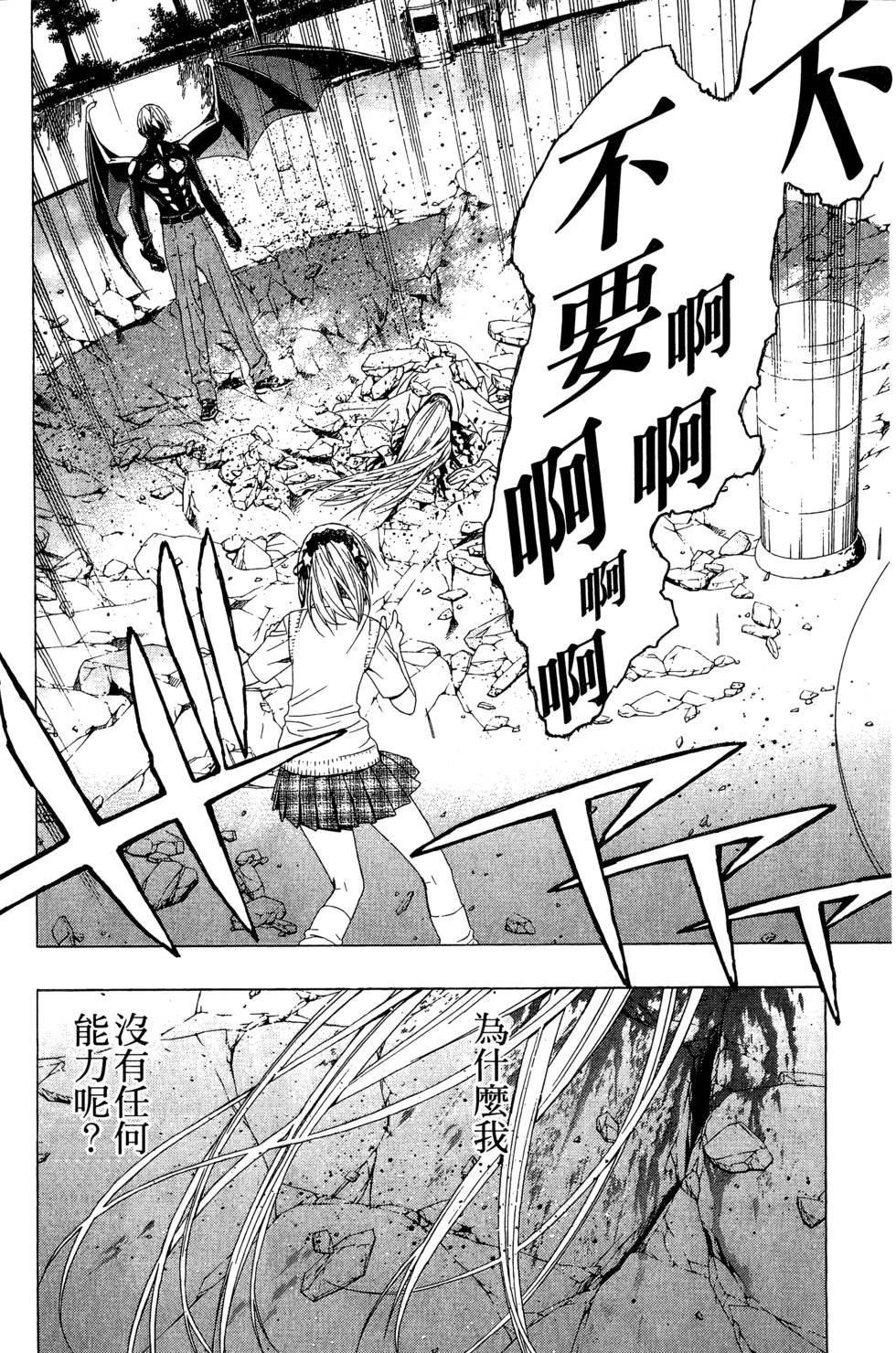 第182页