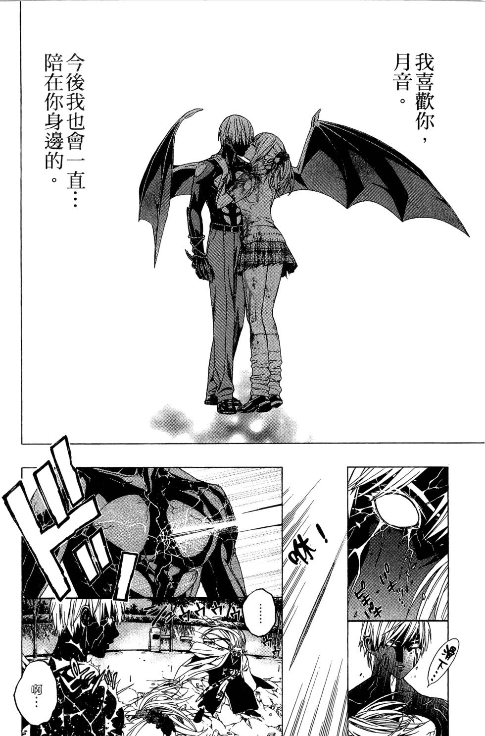 第198页