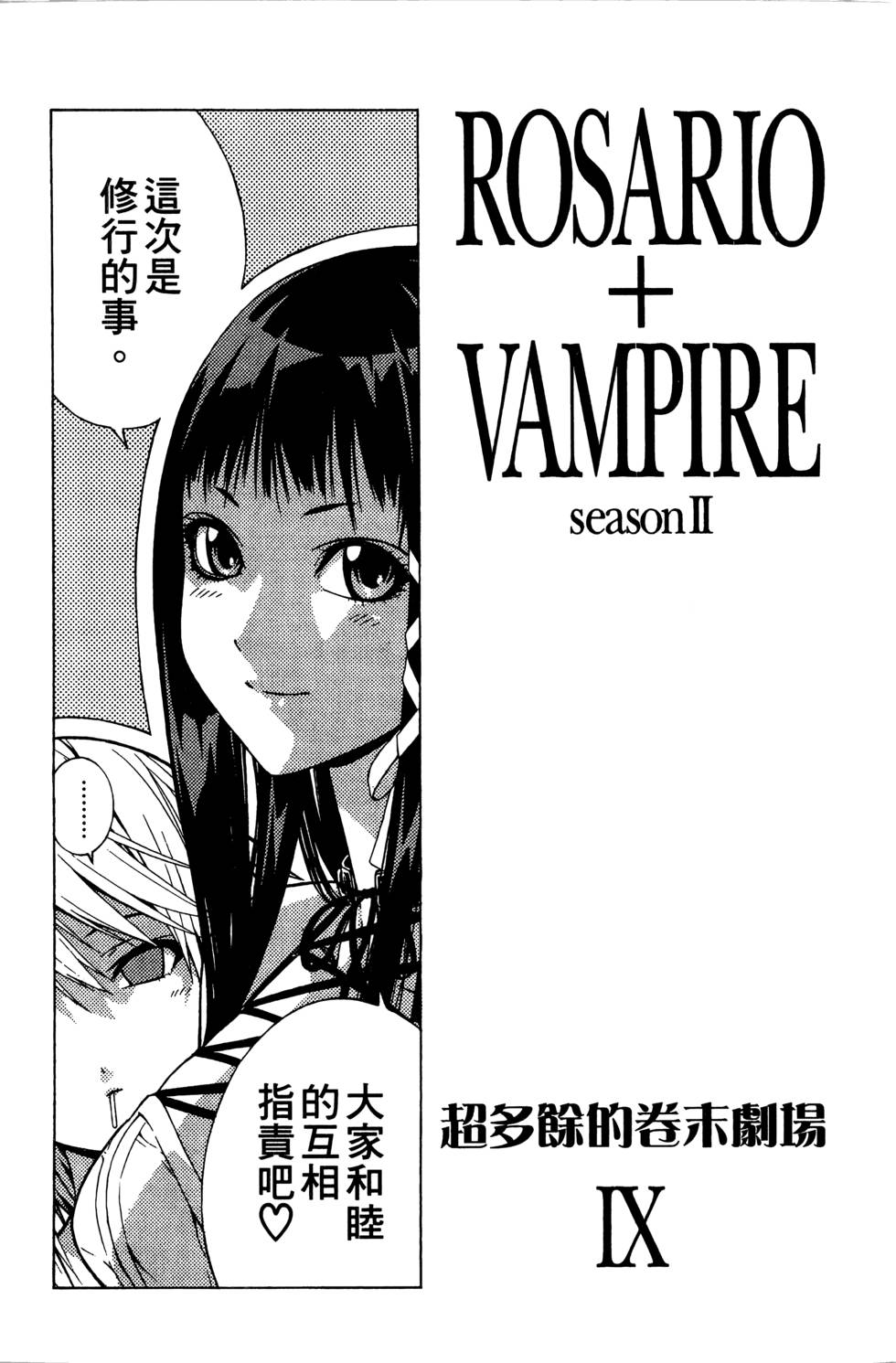 第202页