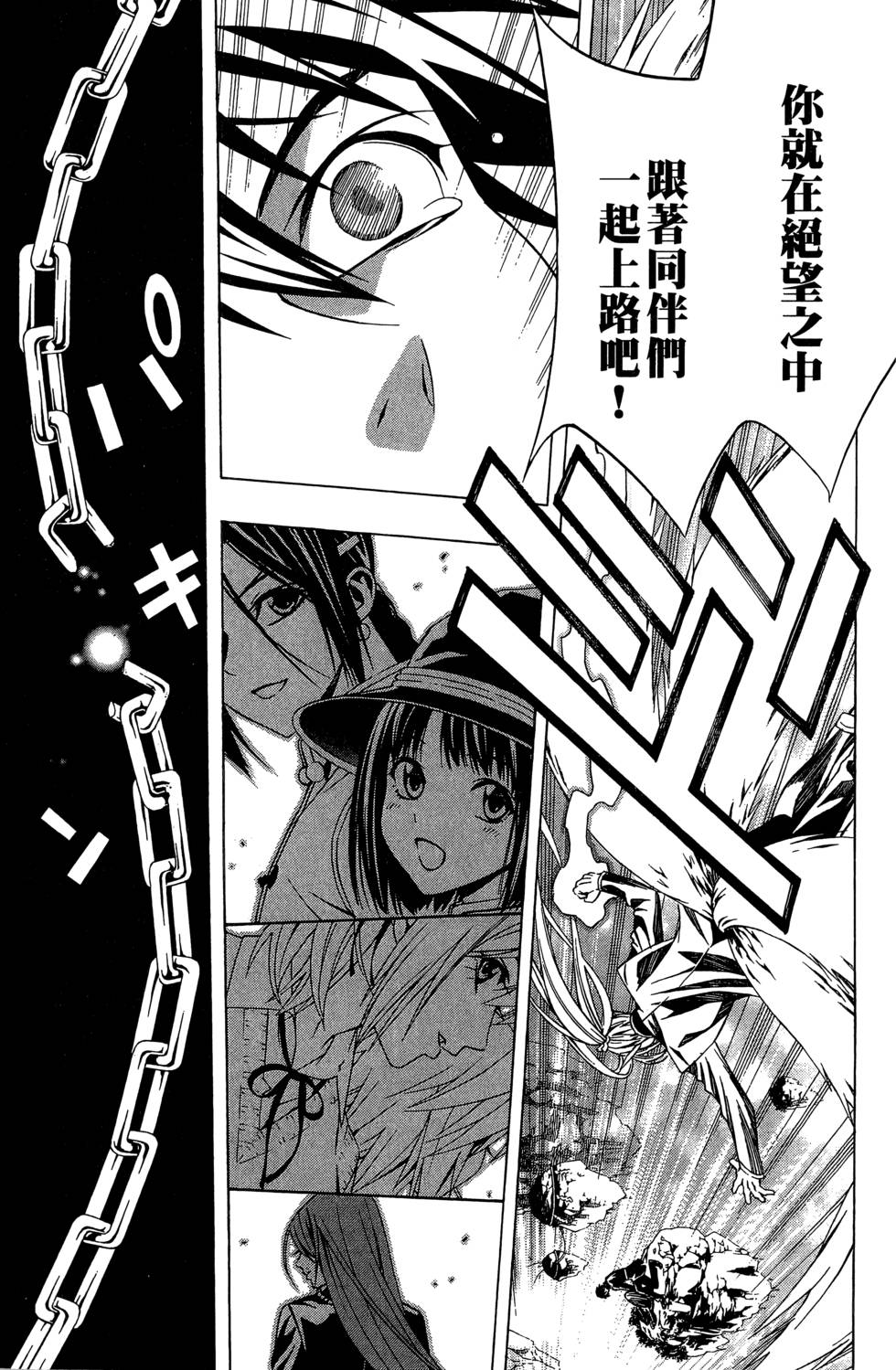 第114页
