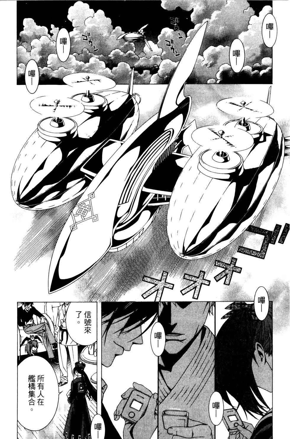 第139页