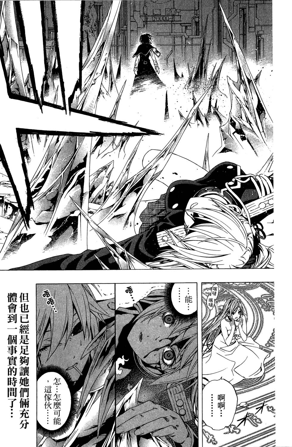 第176页