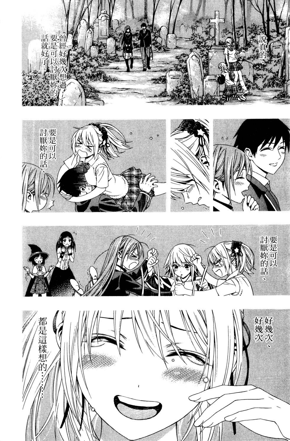 第185页