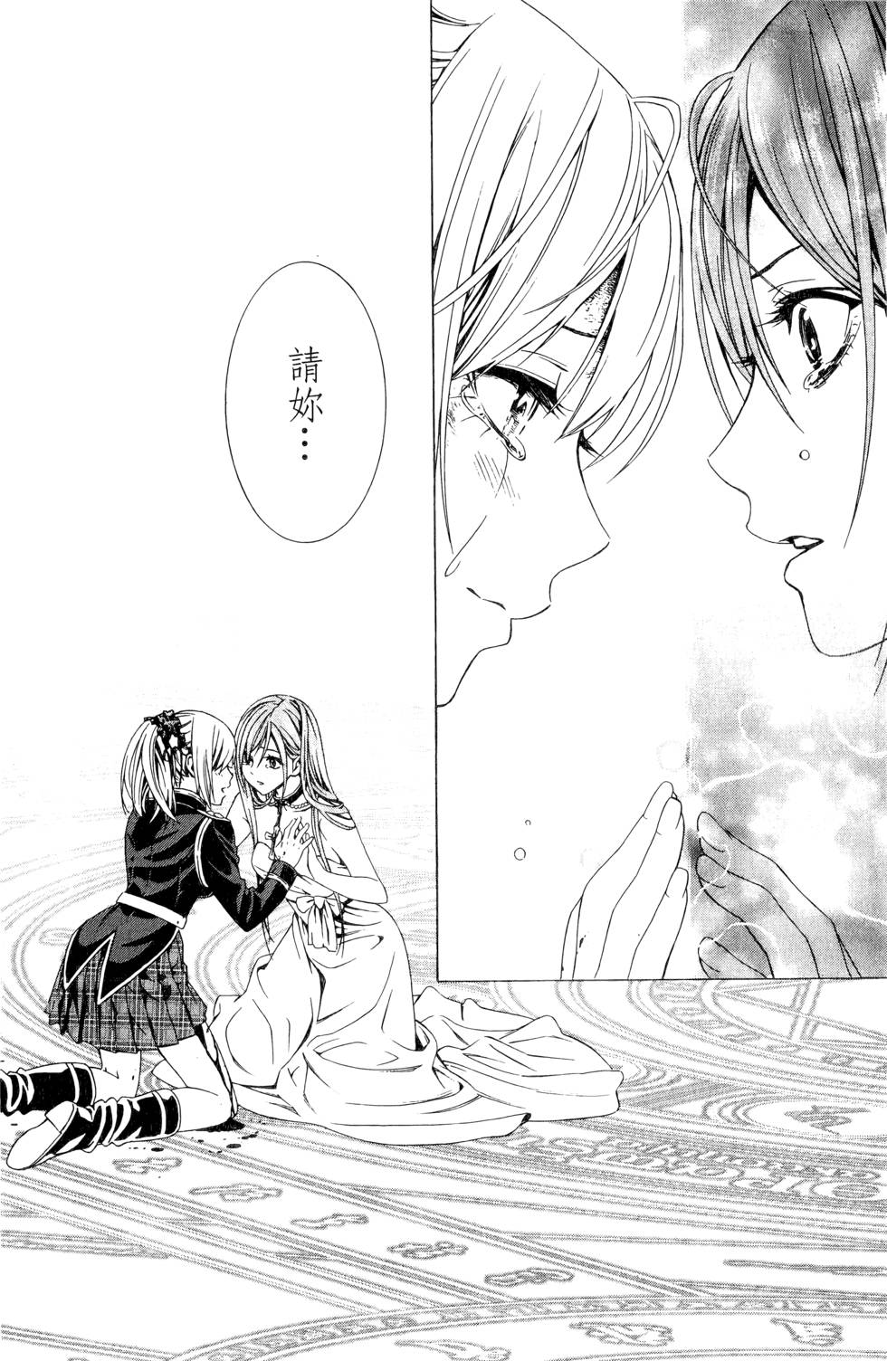 第189页