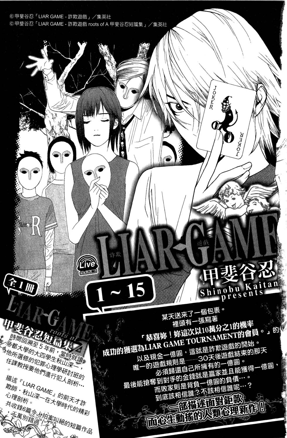 第198页