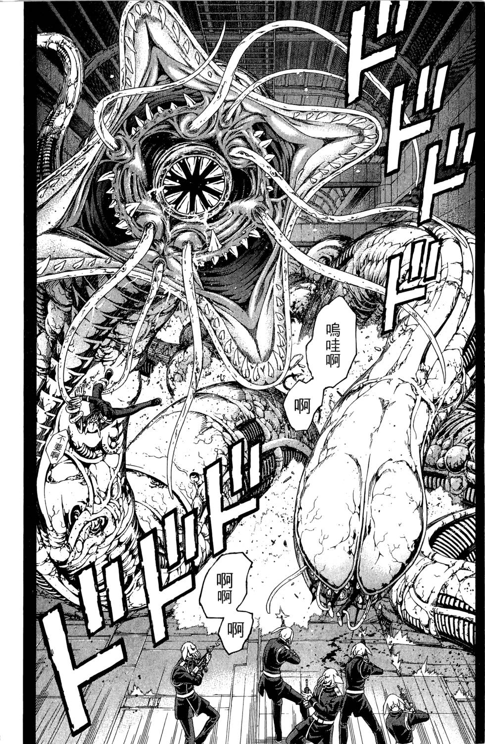 第91页