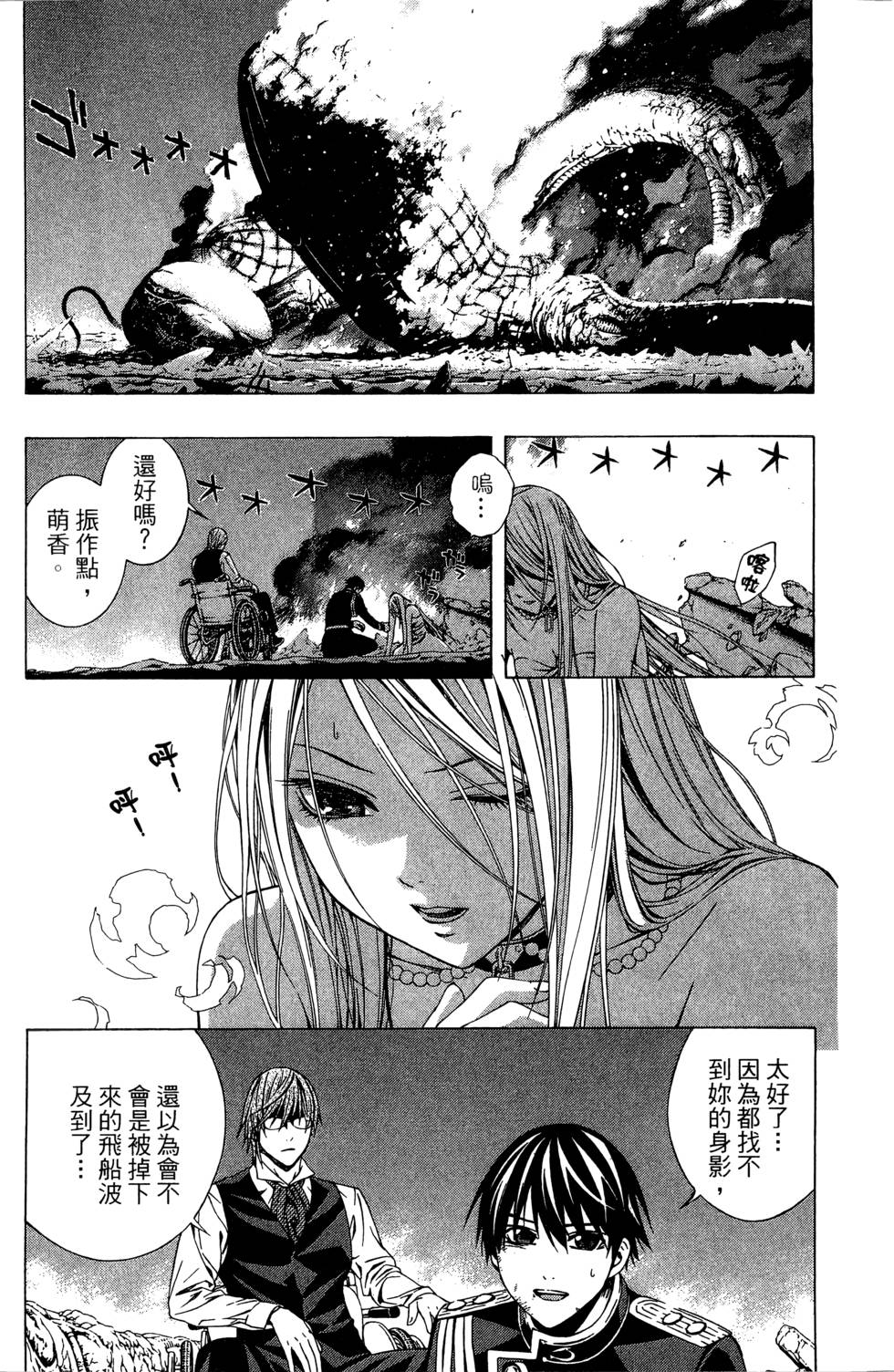 第129页