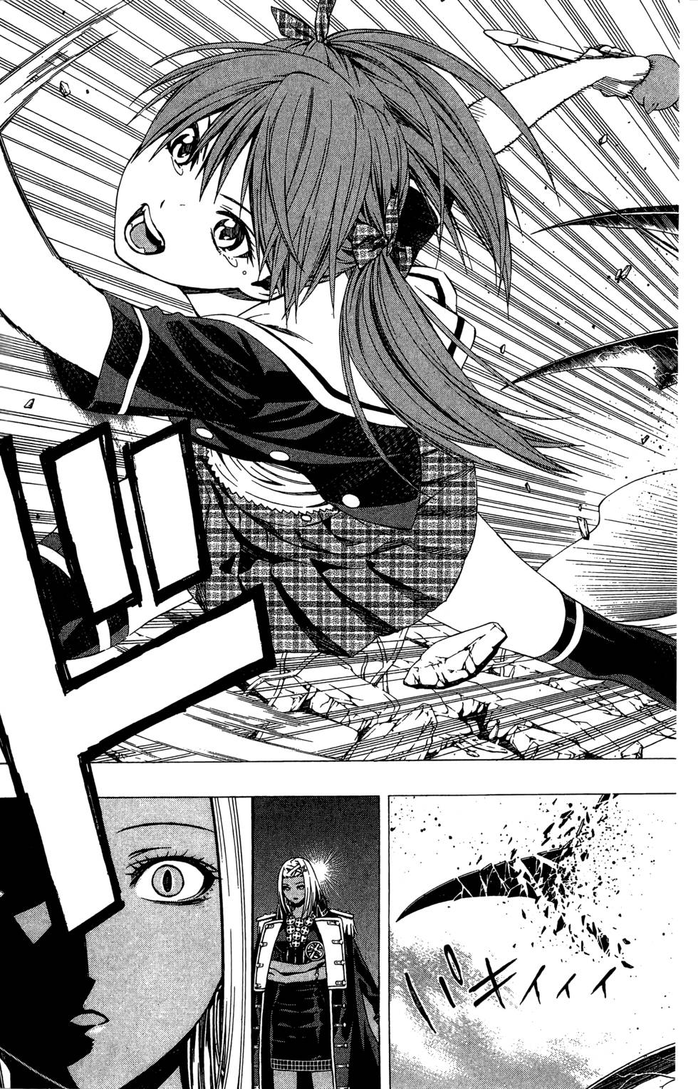 第142页