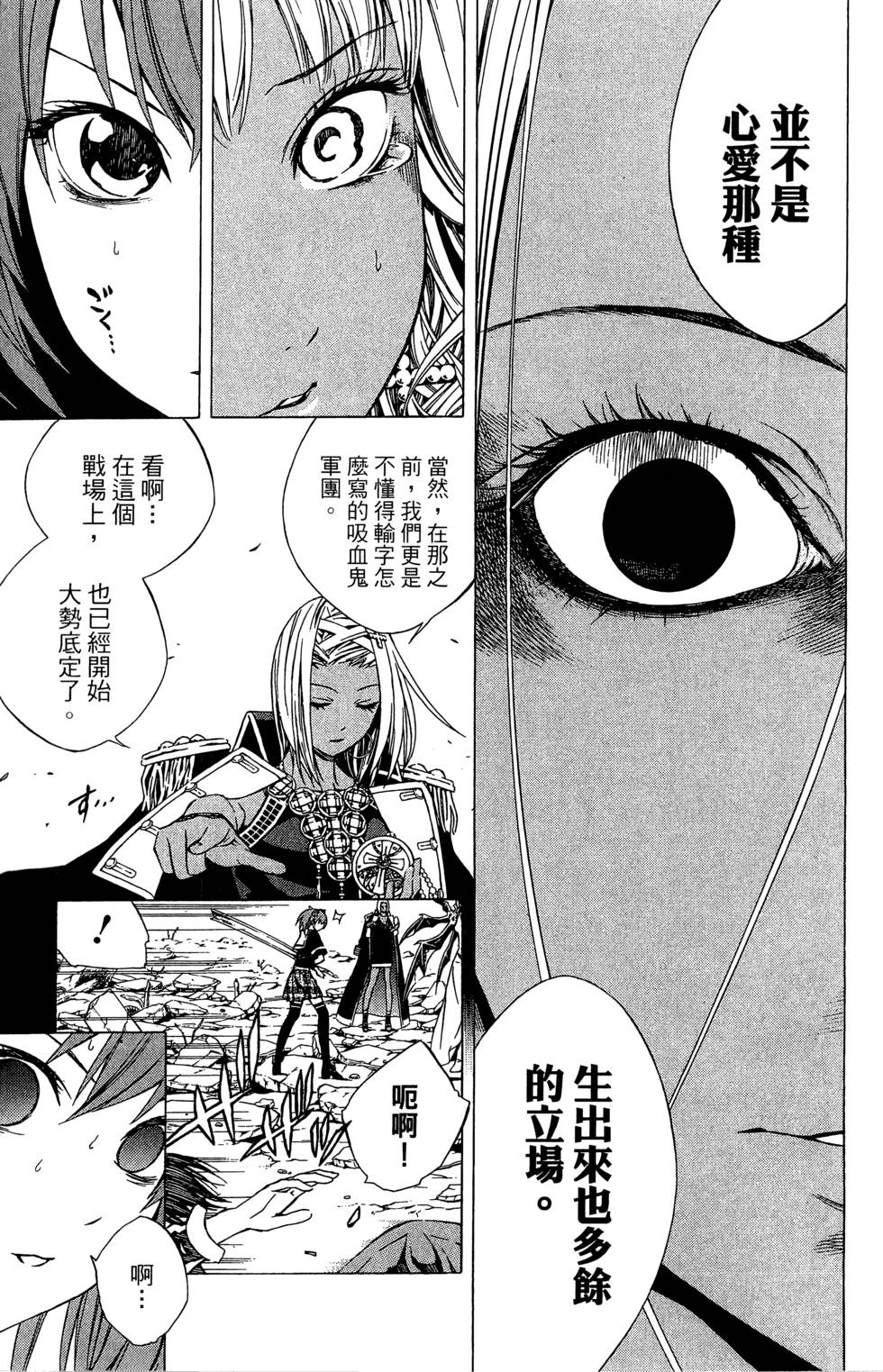 第150页