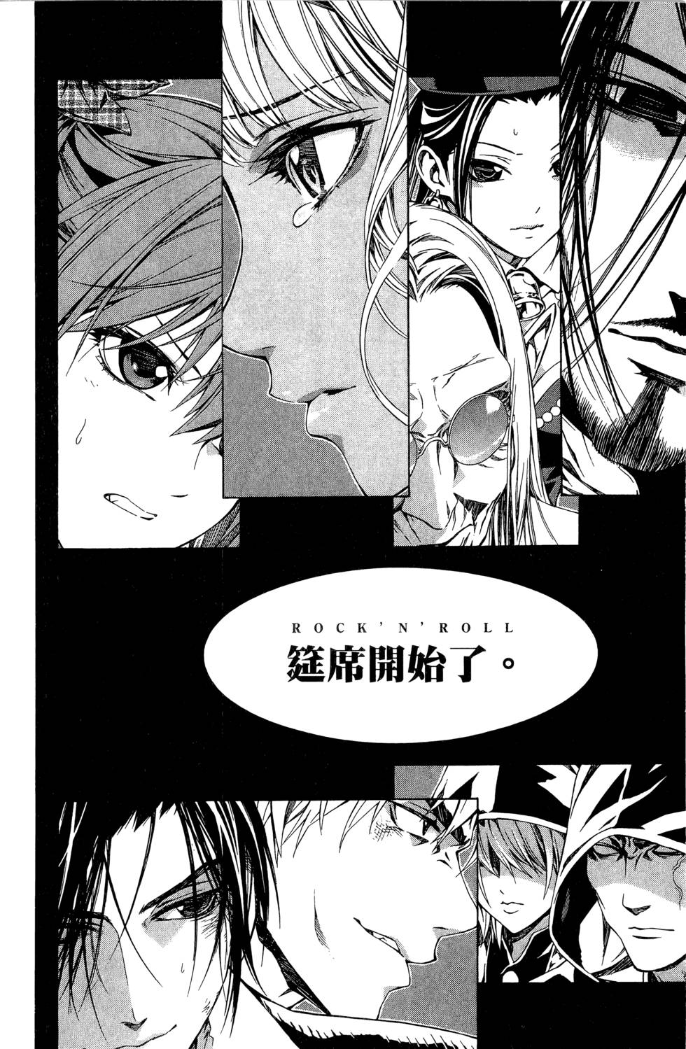 第153页