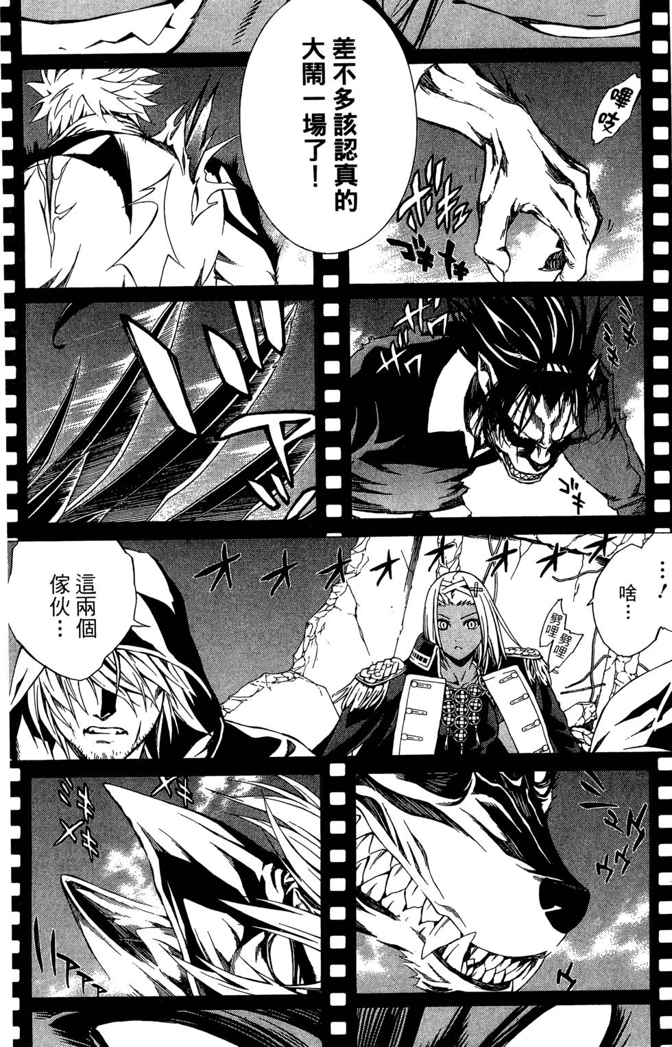 第161页
