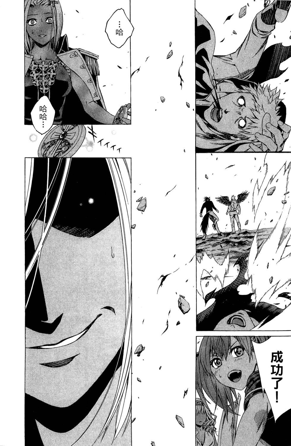 第169页