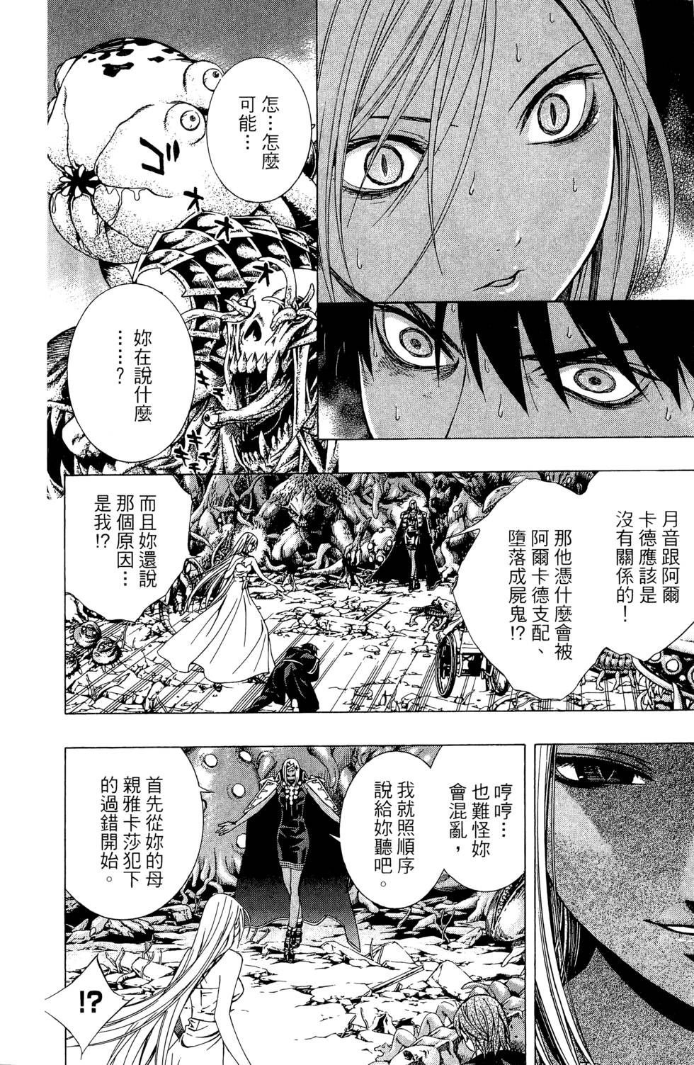 第189页