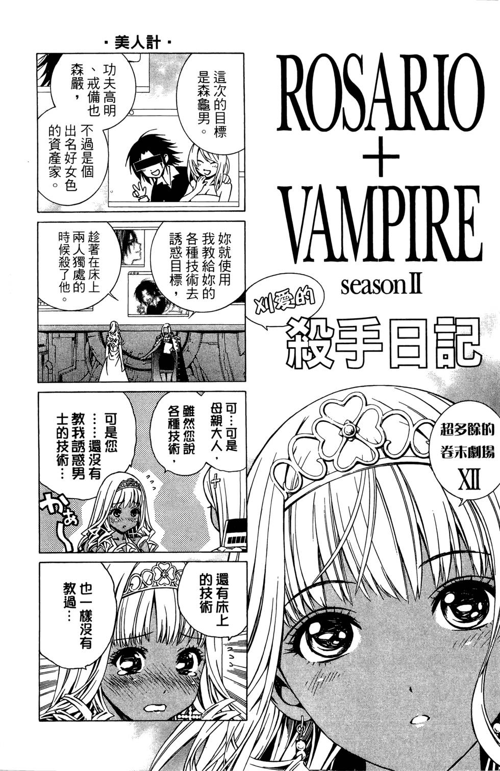 第205页