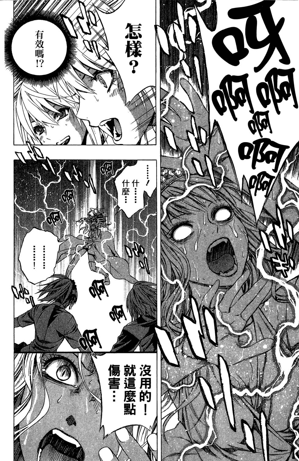 第126页