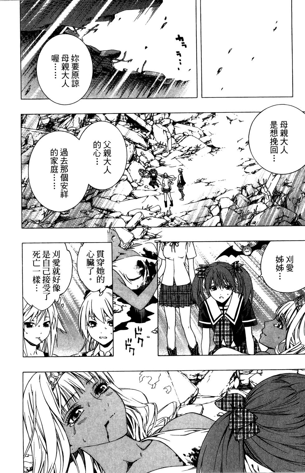 第152页