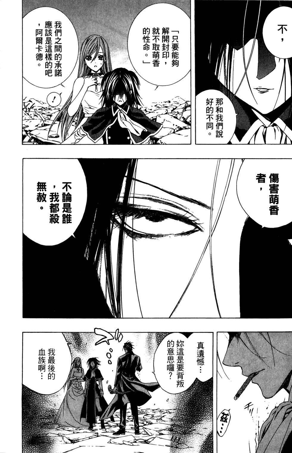 第188页