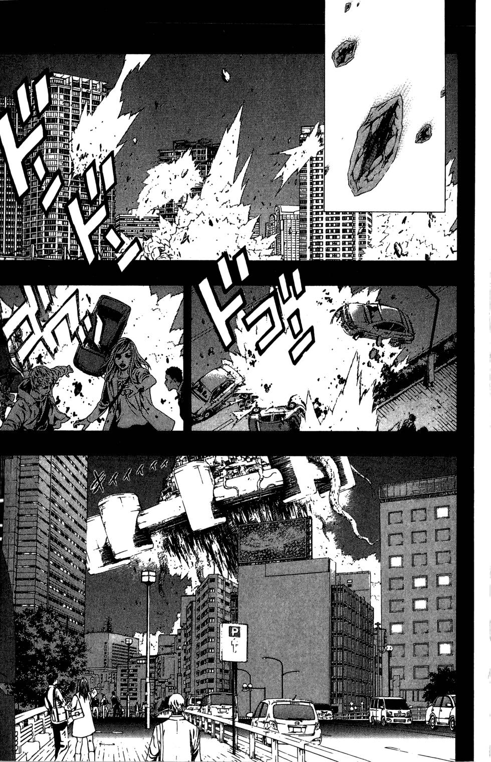 第205页