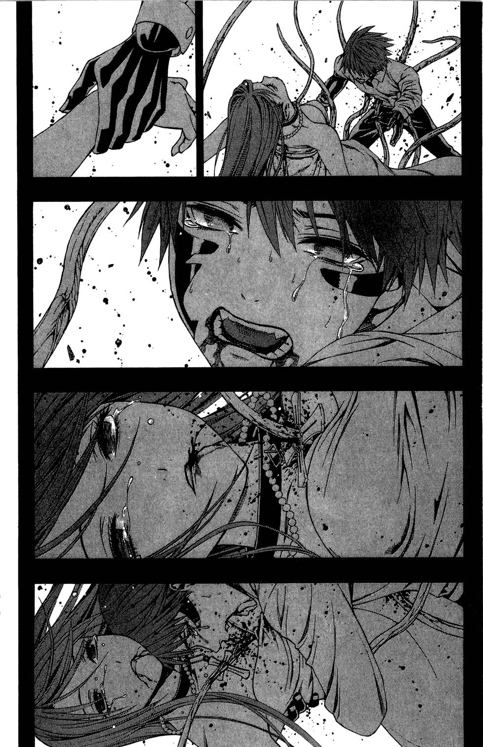 第206页